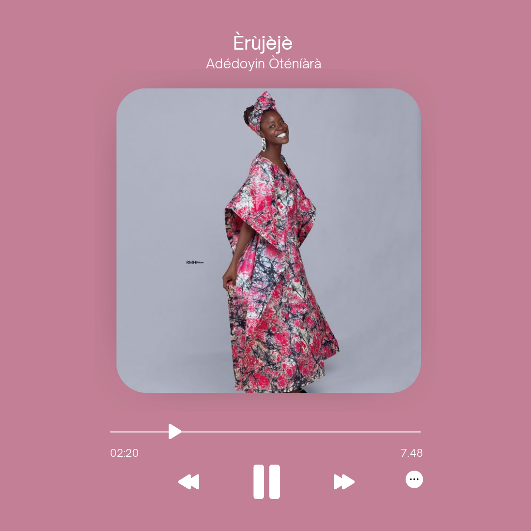 Erujeje cover art